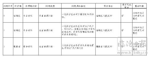 未标题-1.jpg