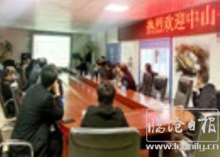 QQ图片20181203175538.png