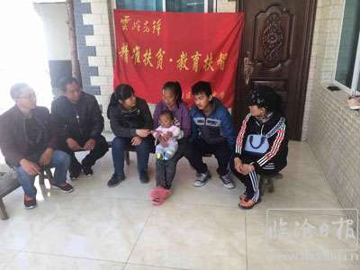 复件-20190107142506cy2ucy.jpg