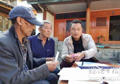 201901111544535henrg---副本.jpg