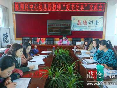20190115102154qzdmvo---副本.jpg