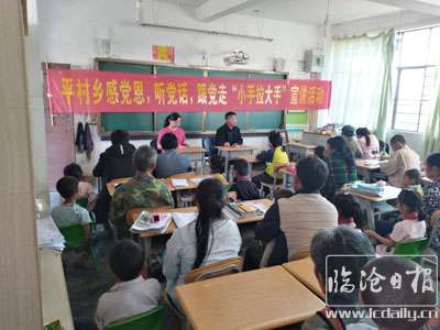 20190116153259y6gz2e---副本.jpg
