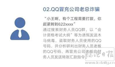 复件-20190121100011xcek1z.jpg