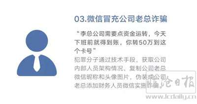 复件-201901211000145i55sw.jpg