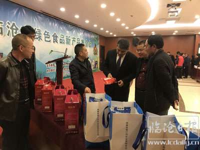 复件-20190122151728ghevhs.jpg