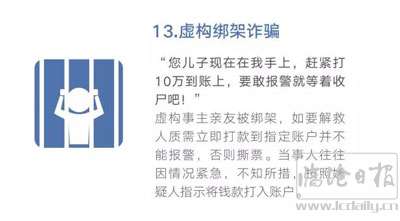 复件-2019012410183156d7v2.jpg