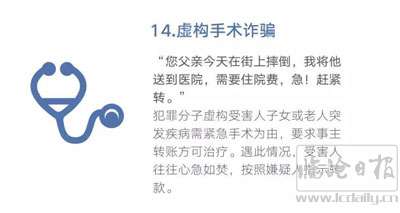 复件-20190124101834jc1kkr.jpg