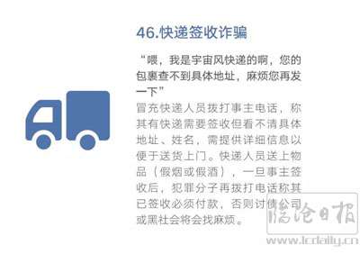 46.jpg