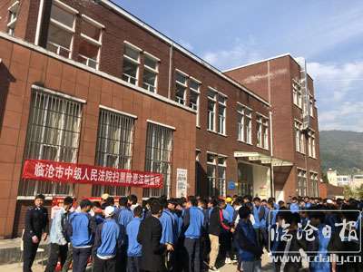 复件-20190312095323kvsmnb.jpg