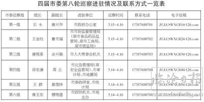 未标题-1.jpg