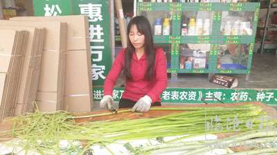 复件-2019033019504117uy1r.jpg
