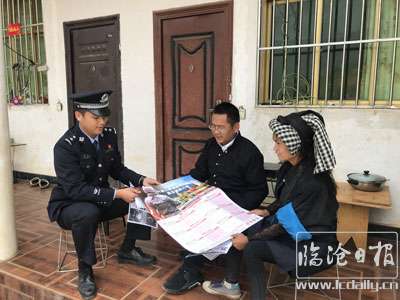 20190409151239df3ew3---副本.jpg