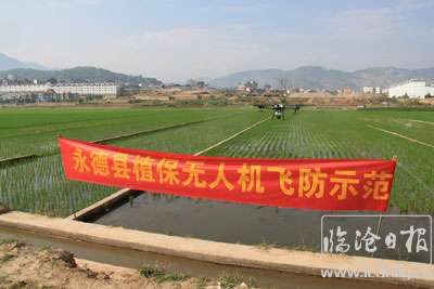 复件-201904161505482f37nv.jpg