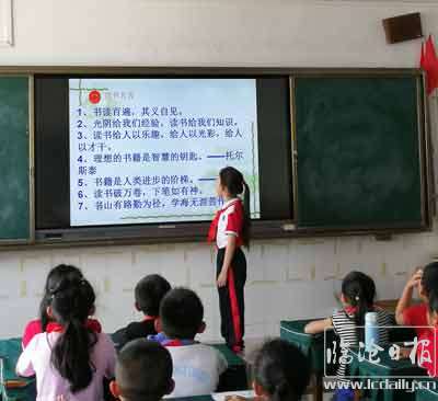 20190426091210zueslh---副本.jpg