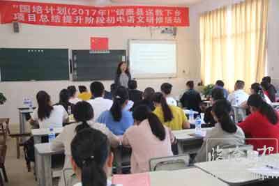 20190426152901q2uswe---副本.jpg