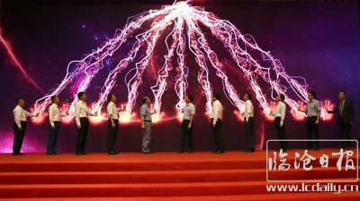 1566954009449288.jpg 20190827232325ilssaz---副本.jpg