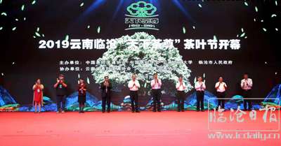 1569112152655066.jpg 20190922003825fcwhqp---副本.jpg