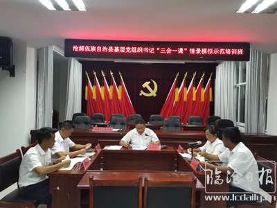 1571849634485179.jpg 20191023092618x3dk3z---副本.jpg