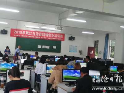 复件-20191023160721qxij35.jpg