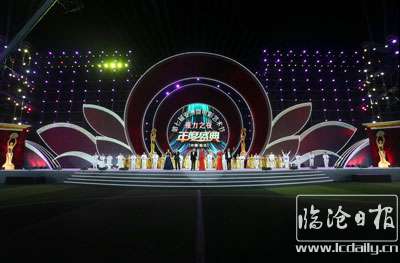 1573173776605596.jpg 復件-20191108013619firj45.jpg