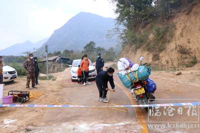 1580750693928416.jpg 20200203154348mshs5x---副本.jpg