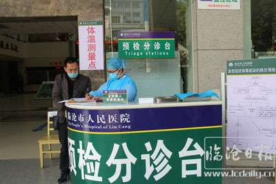 1581176648878643.jpg 復件-202002082056535kuv0a.jpg