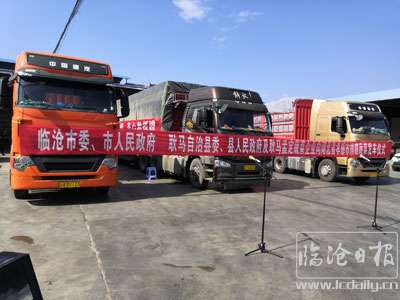 20200213160939vmxdql---副本.jpg