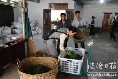 复件-202004021519218brgl2.jpg