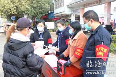 复件-202004071509084opu3f.jpg
