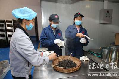 20200412200429bzq3am---副本.jpg