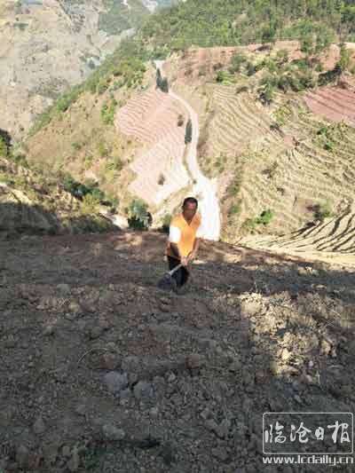 复件-20200419194022lqongt.jpg