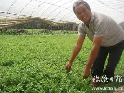 2020052114285968stio---副本.jpg