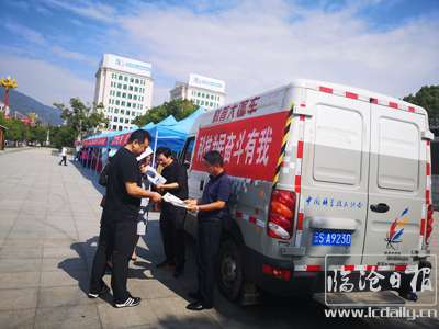 20200528150237pns1t2---副本.jpg