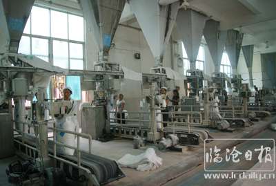 20200616162916fpfcl2---副本.jpg
