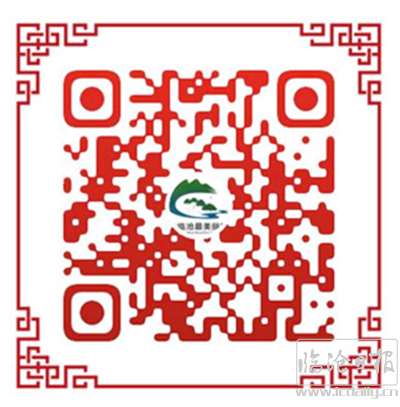 QQ图片20200702151746.jpg