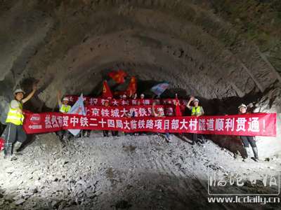 20200714011033bskdon---副本.jpg