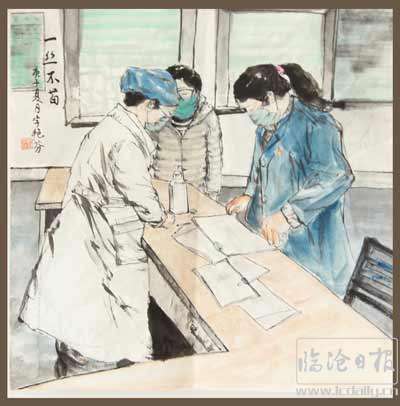 20200720101751sfu7gu---副本.jpg