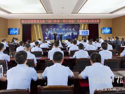 20200722111609g9ymry---副本.jpg