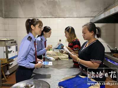 20200730151353s8wteq---副本.jpg