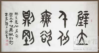 20200803113612ary68b---副本.jpg