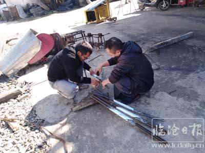 复件-20200803163323h2u3ta.jpg
