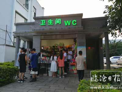 复件-20200805160309snhxu1.jpg