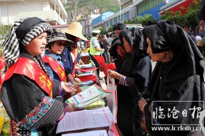 20200813150042gclnea---副本.jpg
