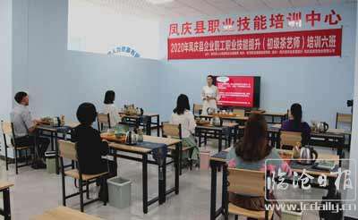 复件-2020082411145339w2fn.jpg