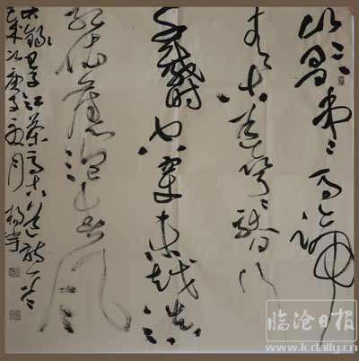 202008311452472prpjv---副本.jpg