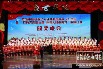 复件-20200929014839c0gia2.jpg