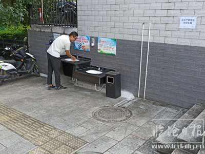 复件-20201001155358e0mfg3.jpg
