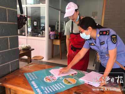 20201007134045t8q52j---副本.jpg