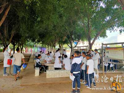 复件-20201103110543ecifcb.jpg