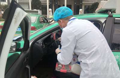 复件-20201110155453phyrhu.jpg